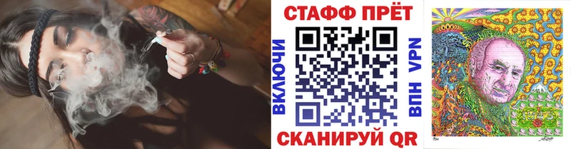 Купить АМФ  КОКАИН  ГАШИШ  Мефедрон  Канабис  Alpha PVP  Звенигород