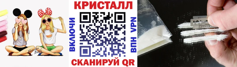 Купить где  Звенигород  АМФ 98% 