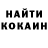 Кетамин ketamine jenkov TV