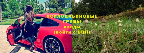 кокаин премиум Инта