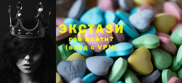 кокаин премиум Инта