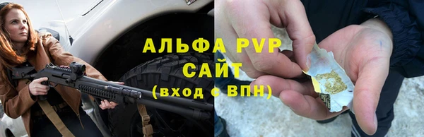 кокаин премиум Инта