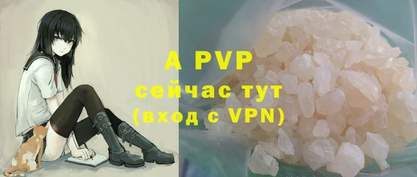 кокаин премиум Инта