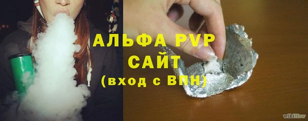 кокаин премиум Инта