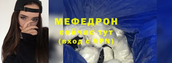 кокаин премиум Инта