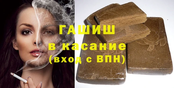 кокаин премиум Инта