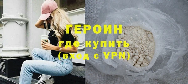 кокаин премиум Инта
